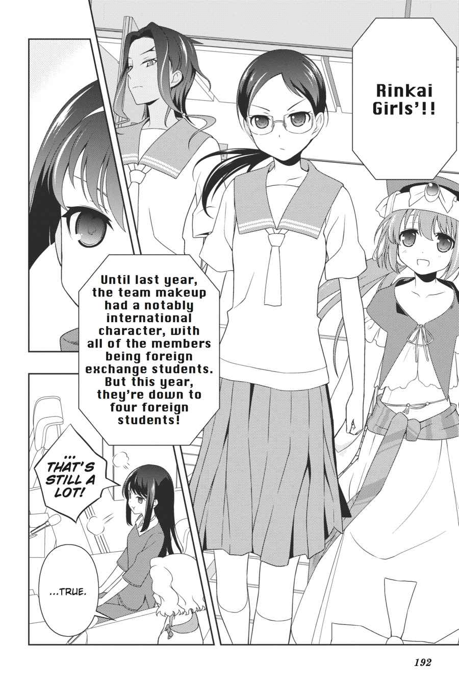 Saki Chap 106 - Next Chap 107