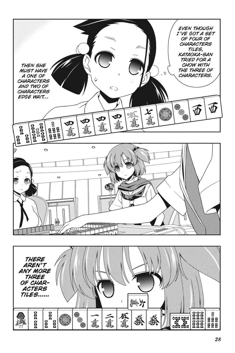 Saki Chap 108 - Next Chap 109