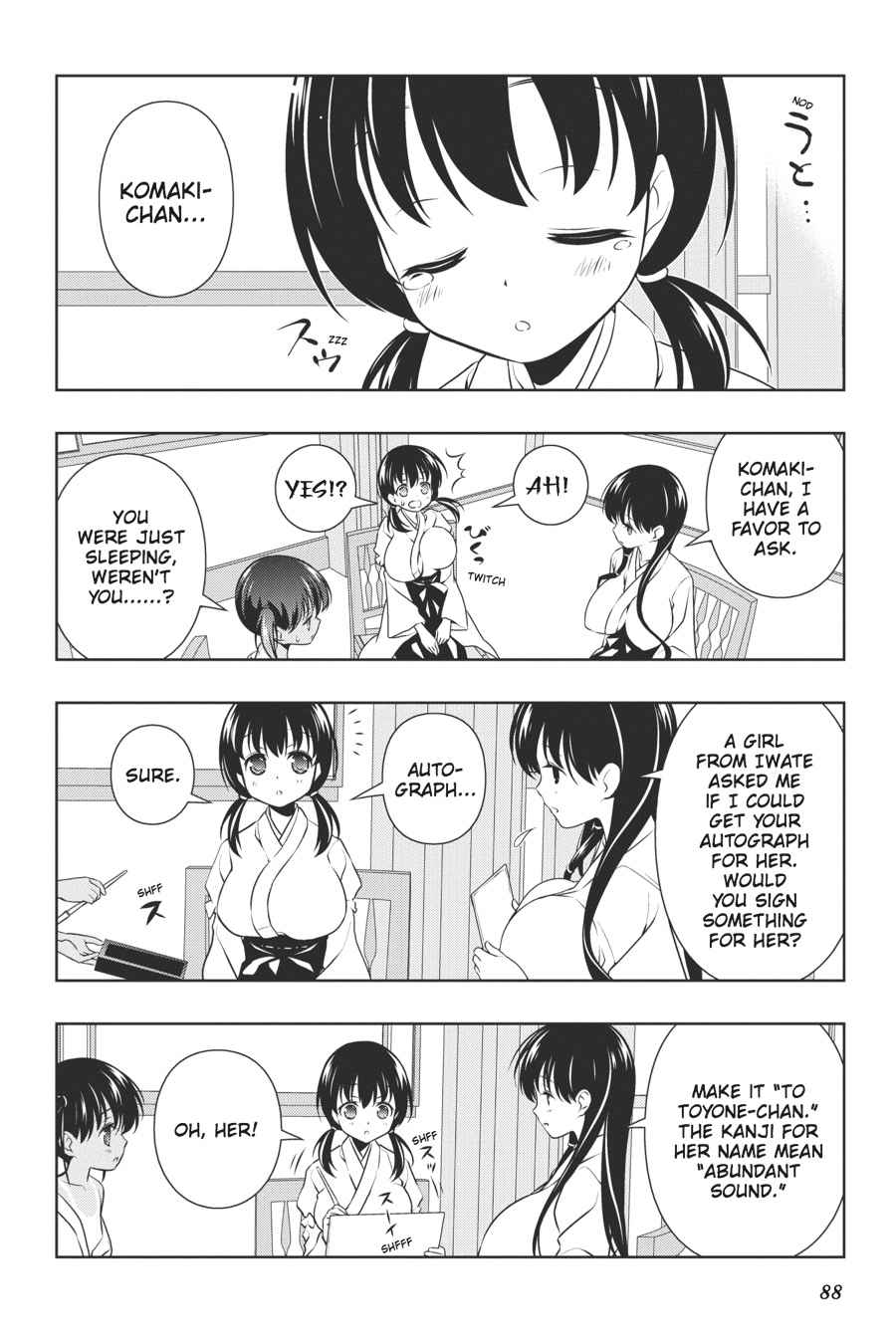 Saki Chap 100 - Next Chap 101