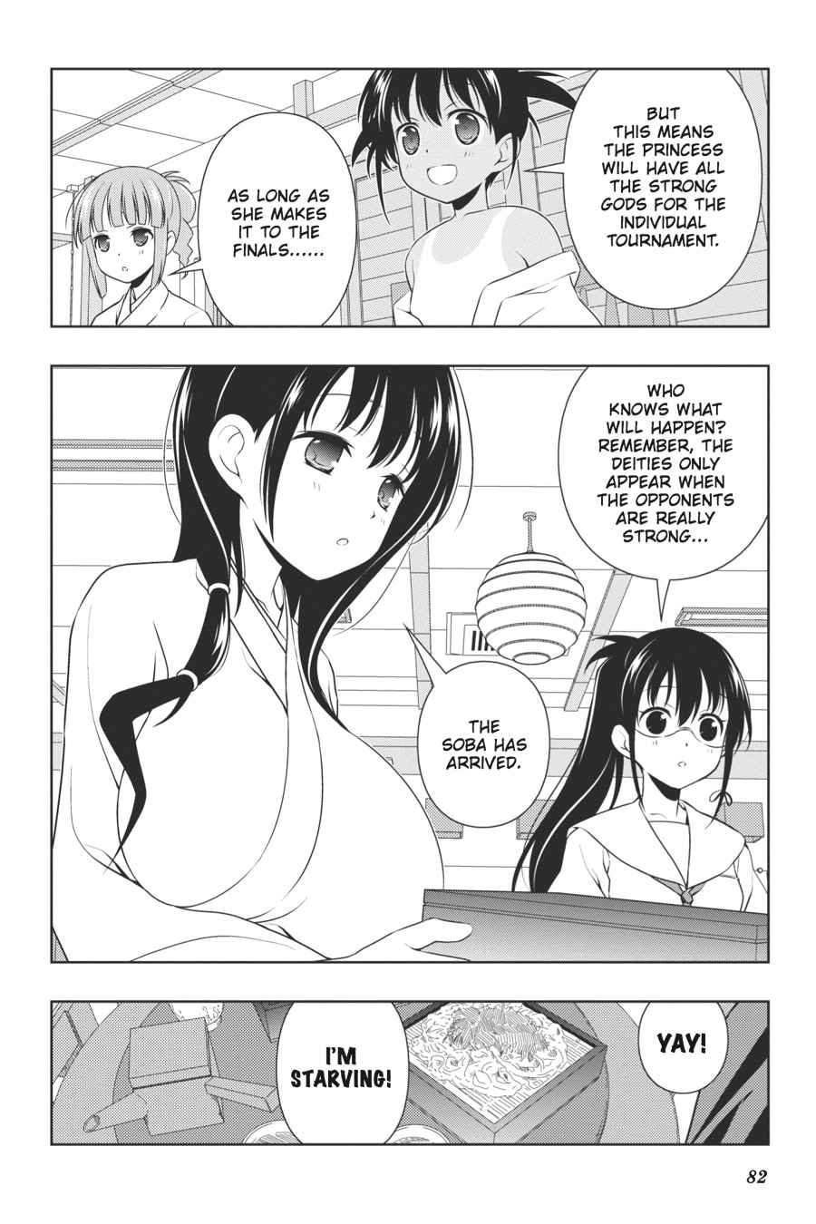 Saki Chap 100 - Next Chap 101