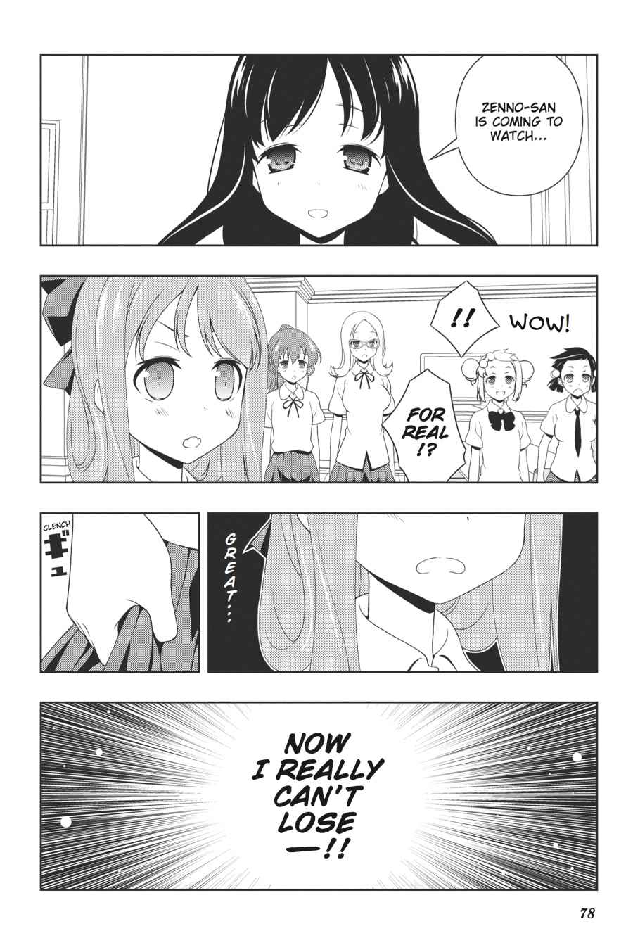 Saki Chap 100 - Next Chap 101