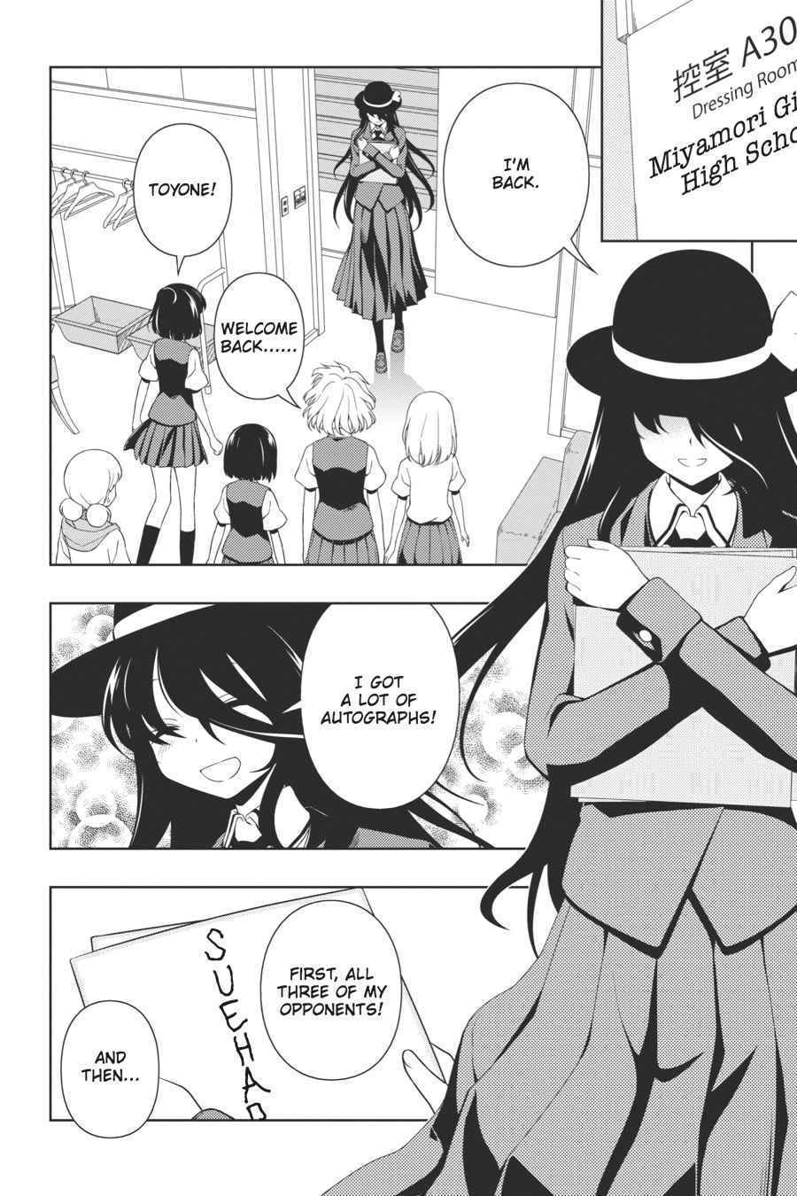 Saki Chap 101 - Next Chap 102