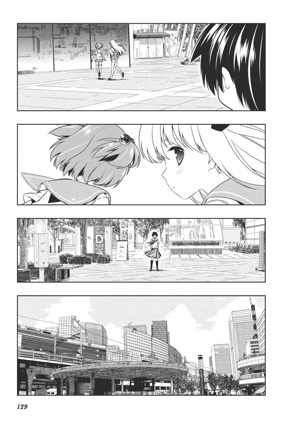 Saki Chap 103 - Next Chap 104