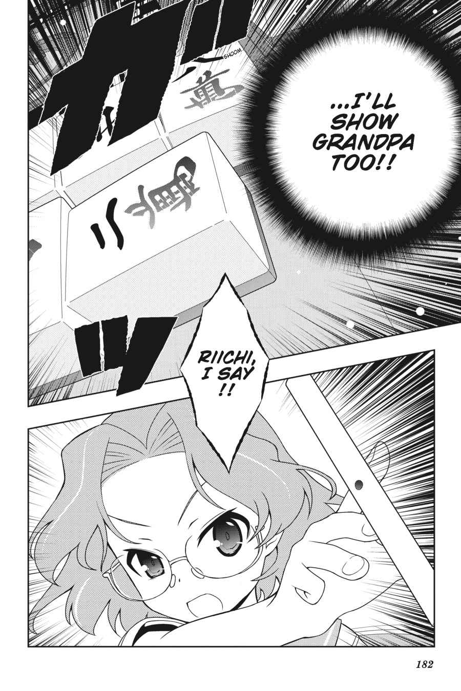 Saki Chap 117 - Next Chap 118
