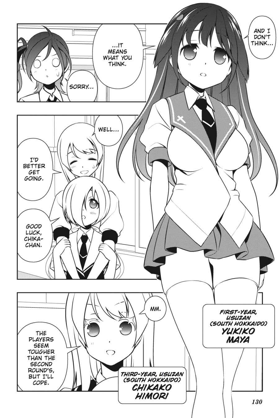 Saki Chap 114 - Next Chap 115