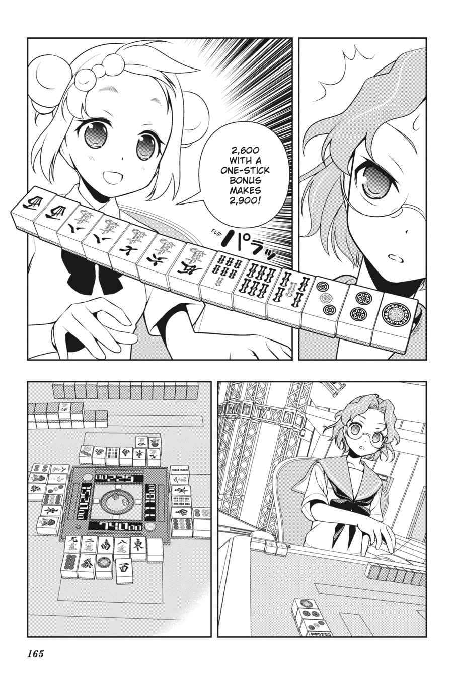 Saki Chap 116 - Next Chap 117