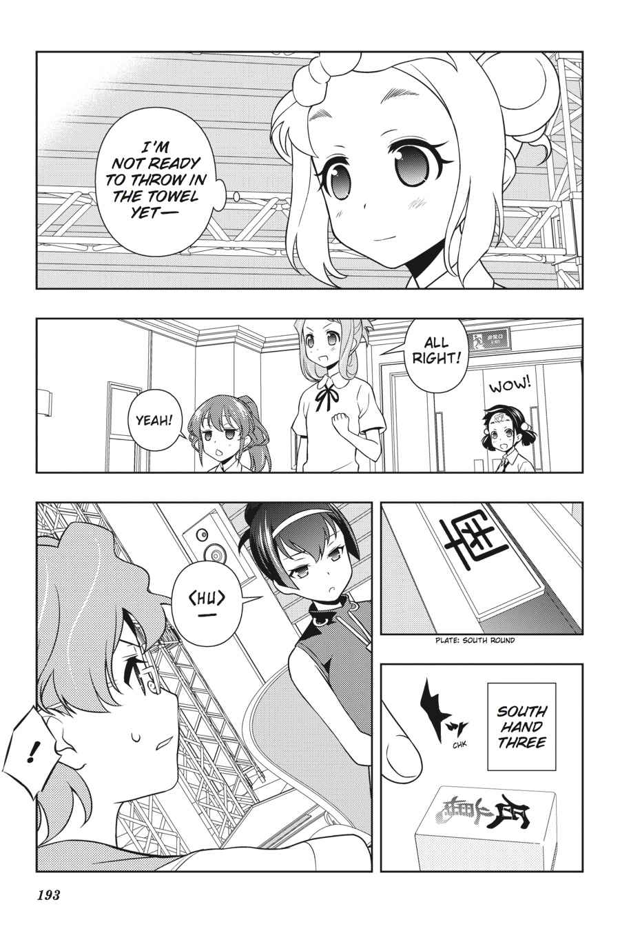 Saki Chap 118 - Next Chap 119
