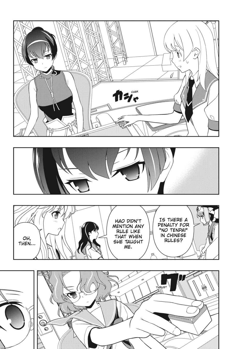 Saki Chap 118 - Next Chap 119