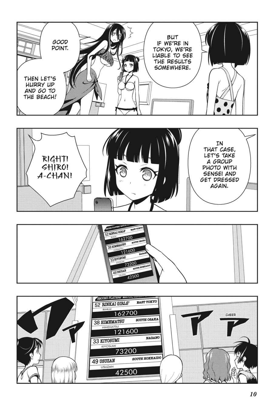 Saki Chap 119 - Next Chap 120