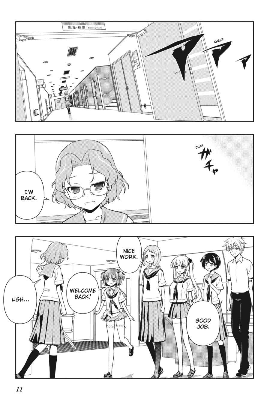 Saki Chap 119 - Next Chap 120