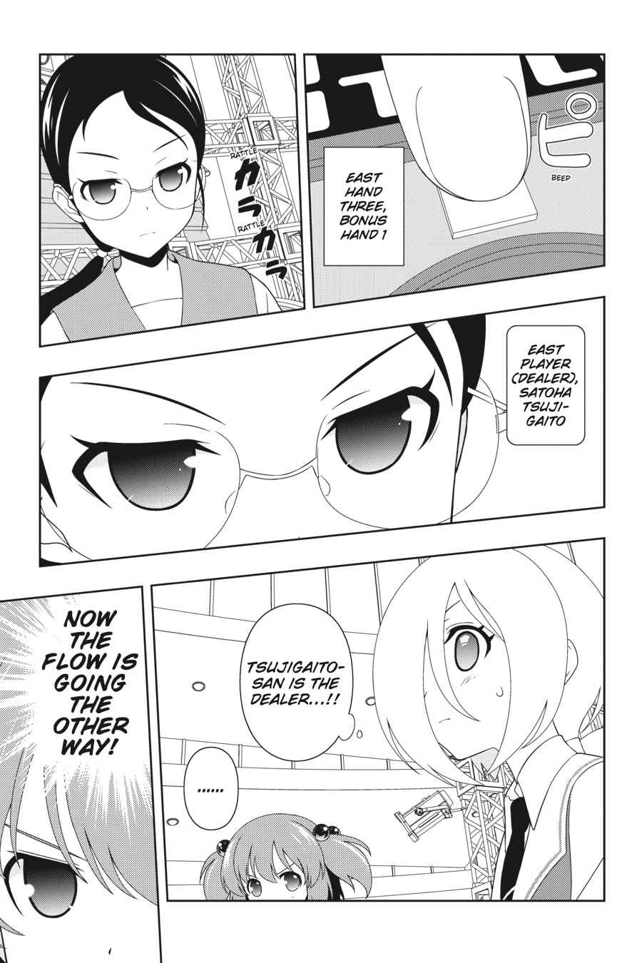 Saki Chap 110 - Next Chap 111