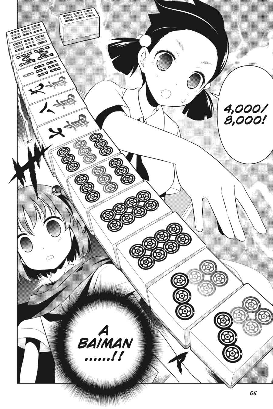 Saki Chap 110 - Next Chap 111