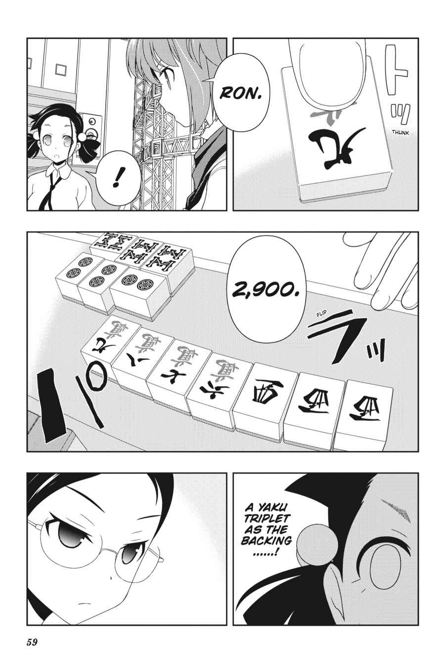 Saki Chap 110 - Next Chap 111