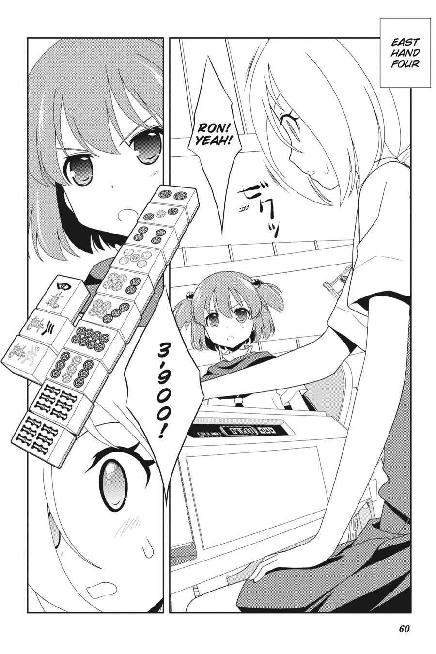 Saki Chap 110 - Next Chap 111
