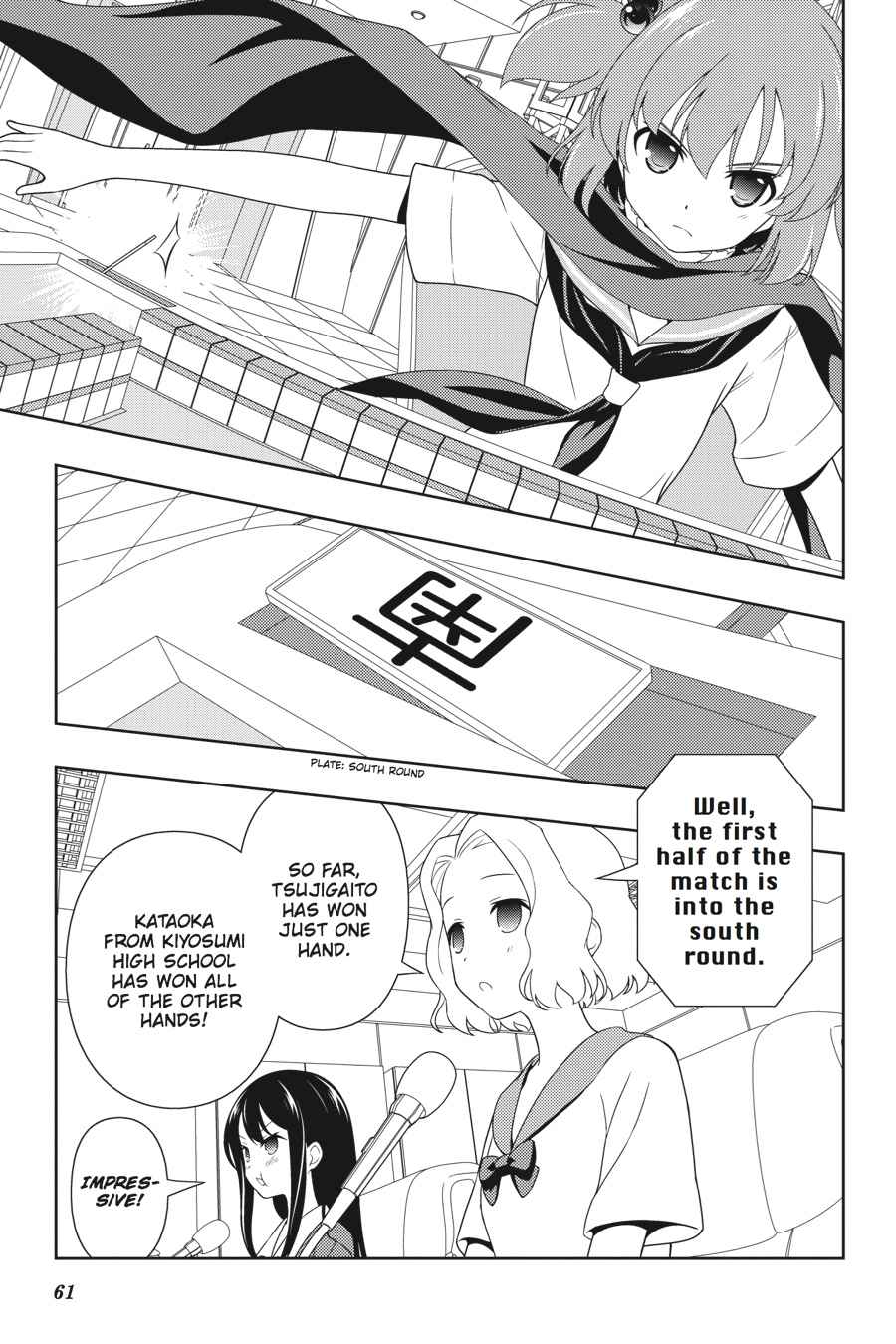 Saki Chap 110 - Next Chap 111