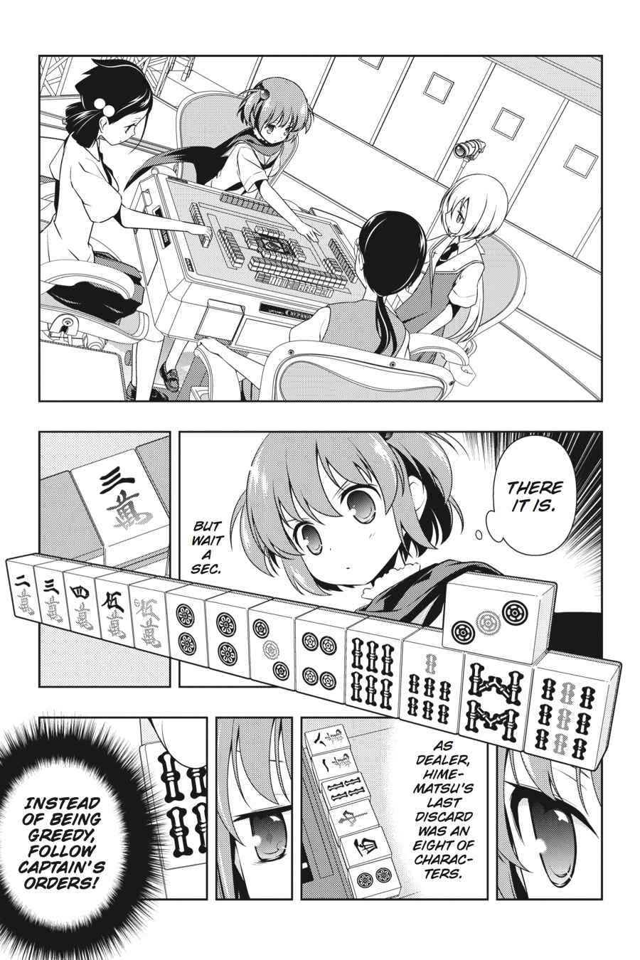 Saki Chap 111 - Next Chap 112