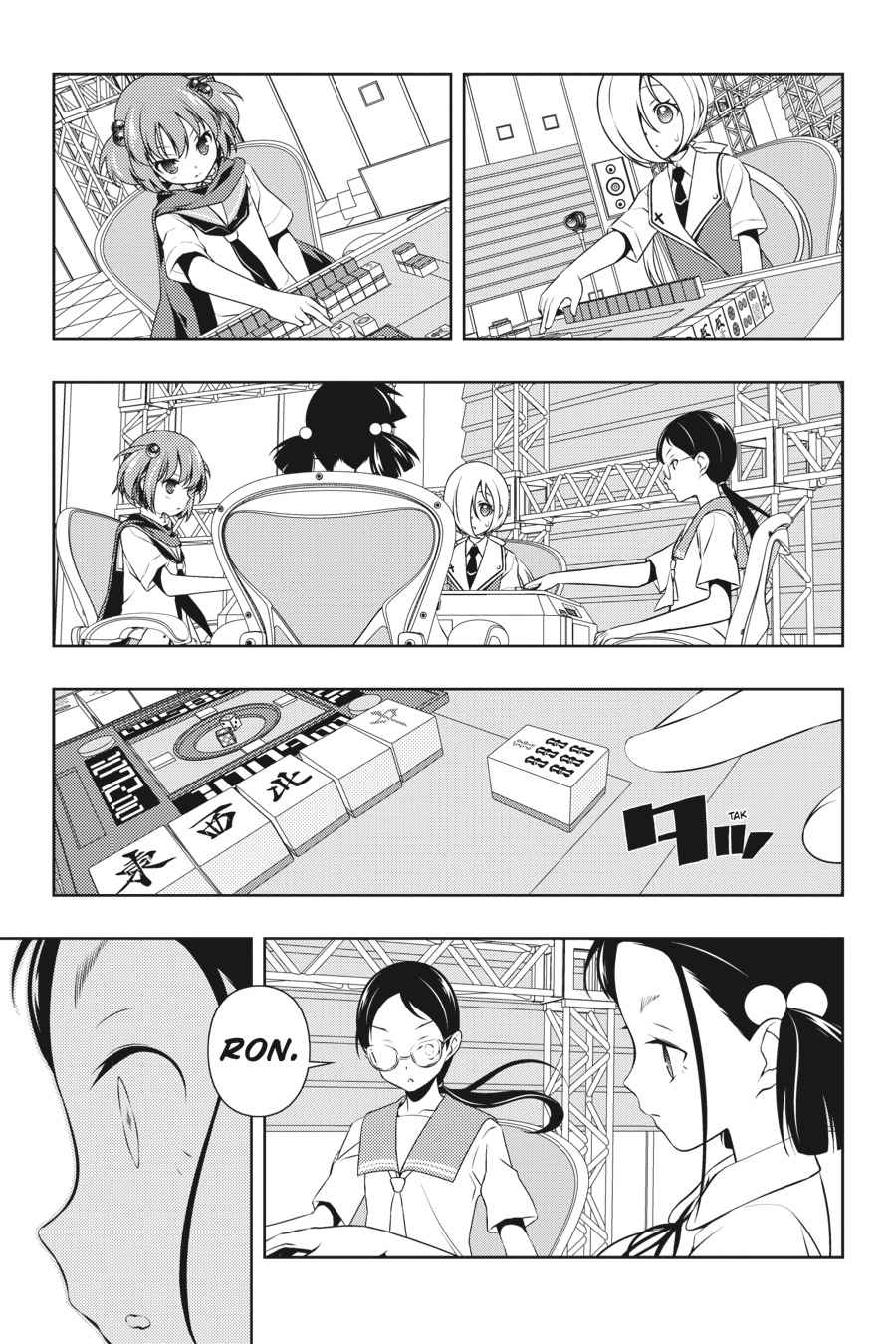 Saki Chap 112 - Next Chap 113