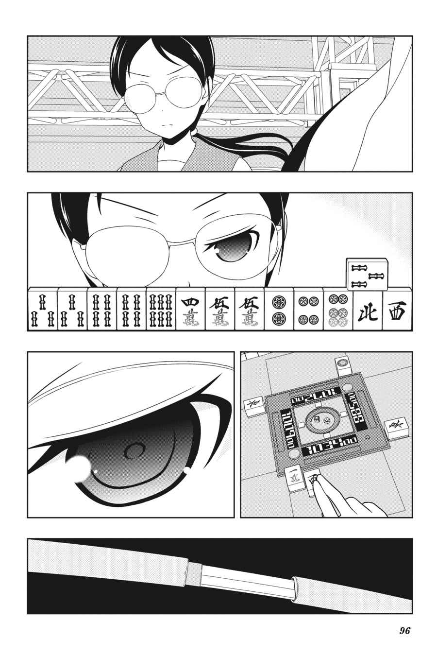 Saki Chap 112 - Next Chap 113