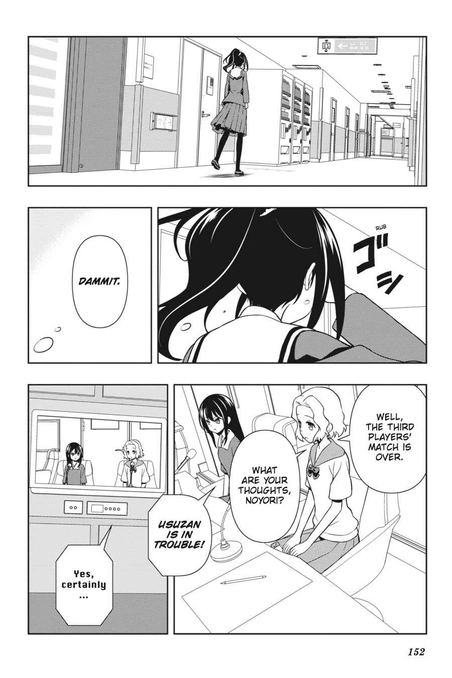 Saki Chap 128 - Next Chap 129