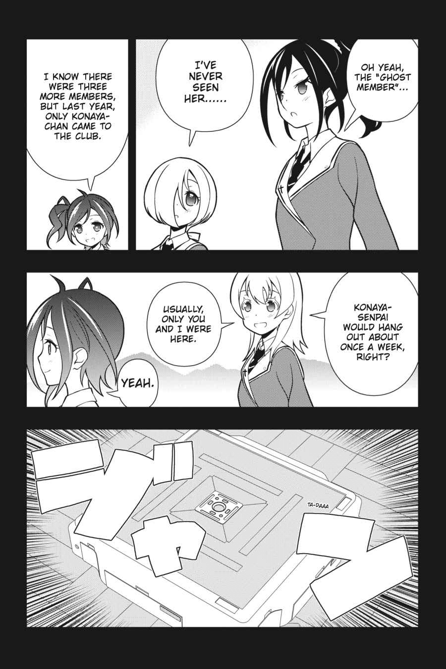 Saki Chap 129 - Next Chap 130