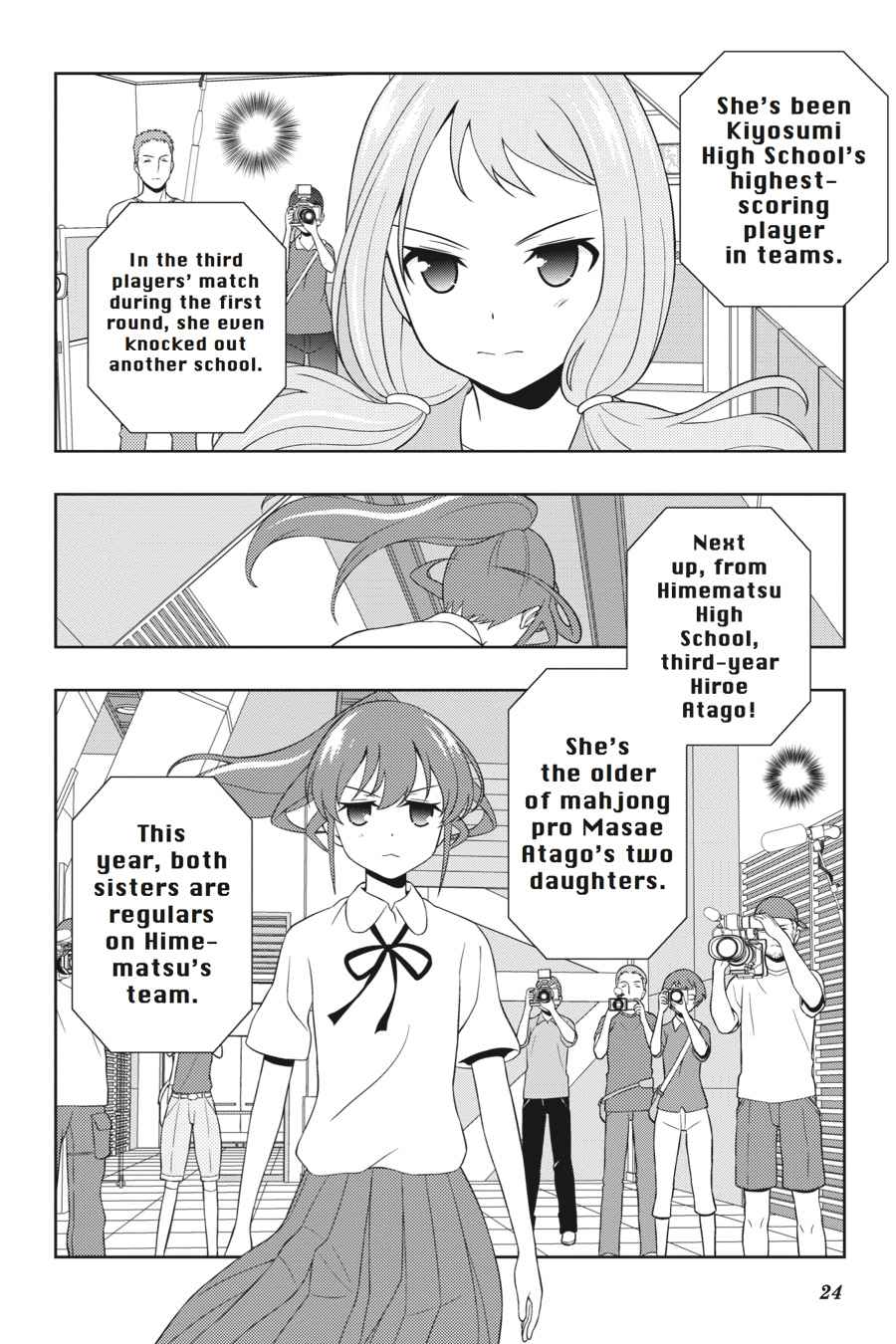 Saki Chap 120 - Next Chap 121