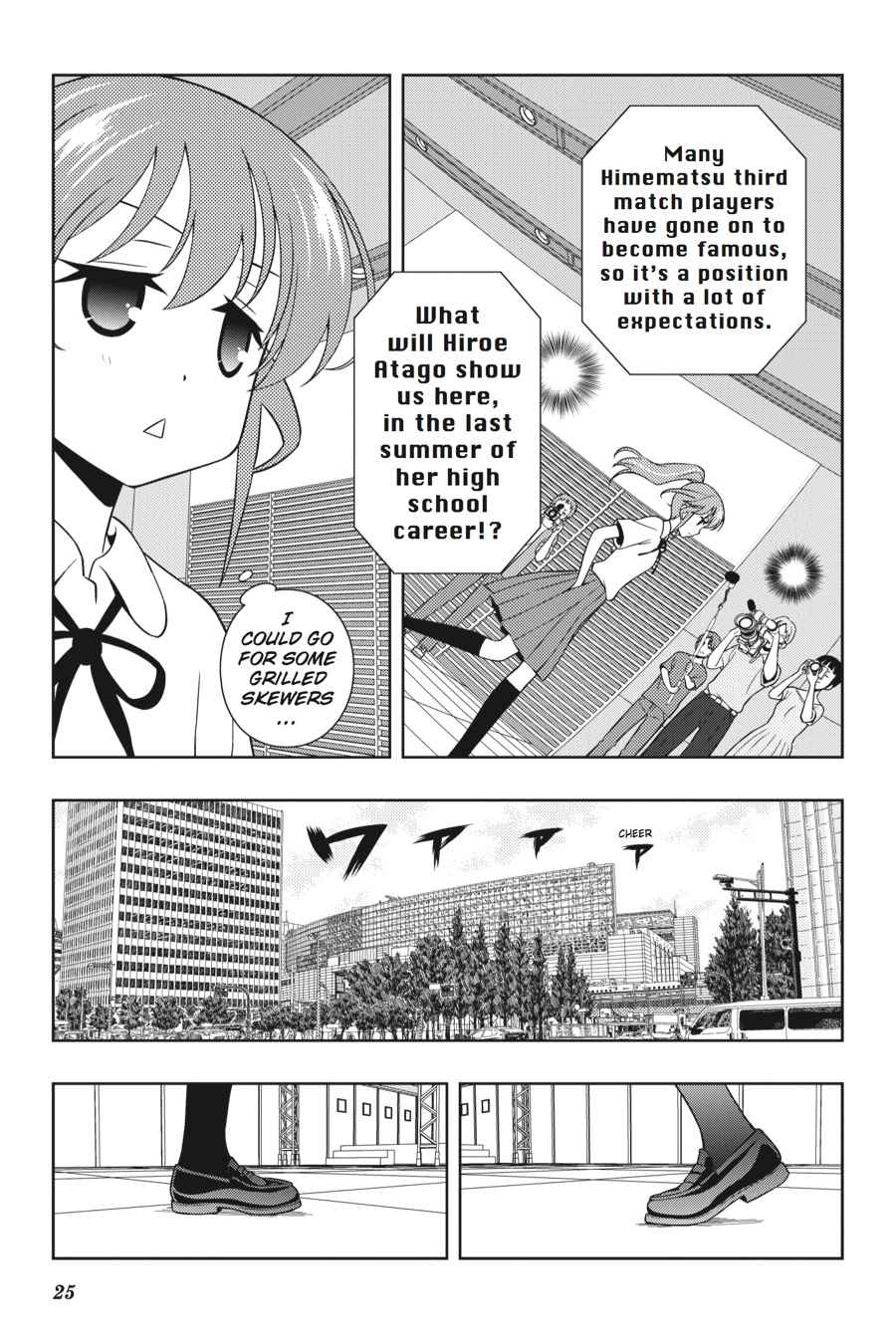 Saki Chap 120 - Next Chap 121