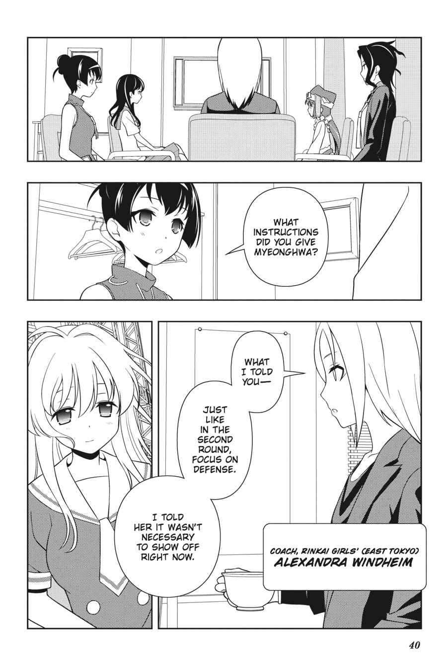 Saki Chap 121 - Next Chap 122