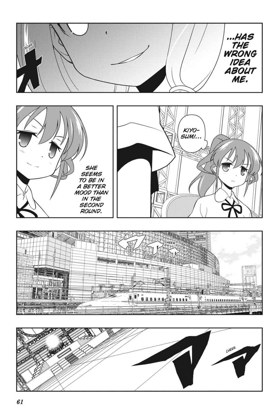 Saki Chap 122 - Next Chap 123