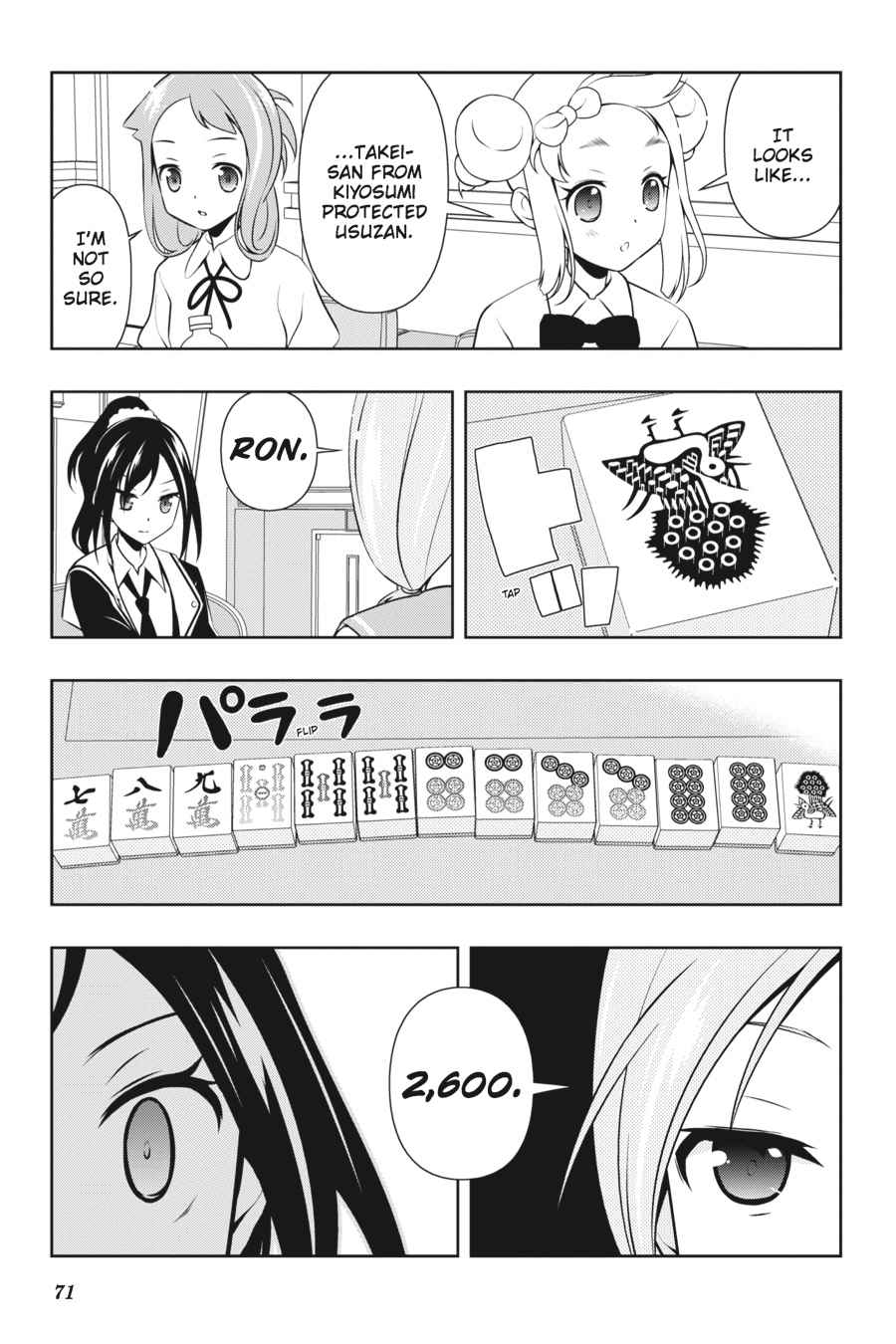 Saki Chap 123 - Next Chap 124