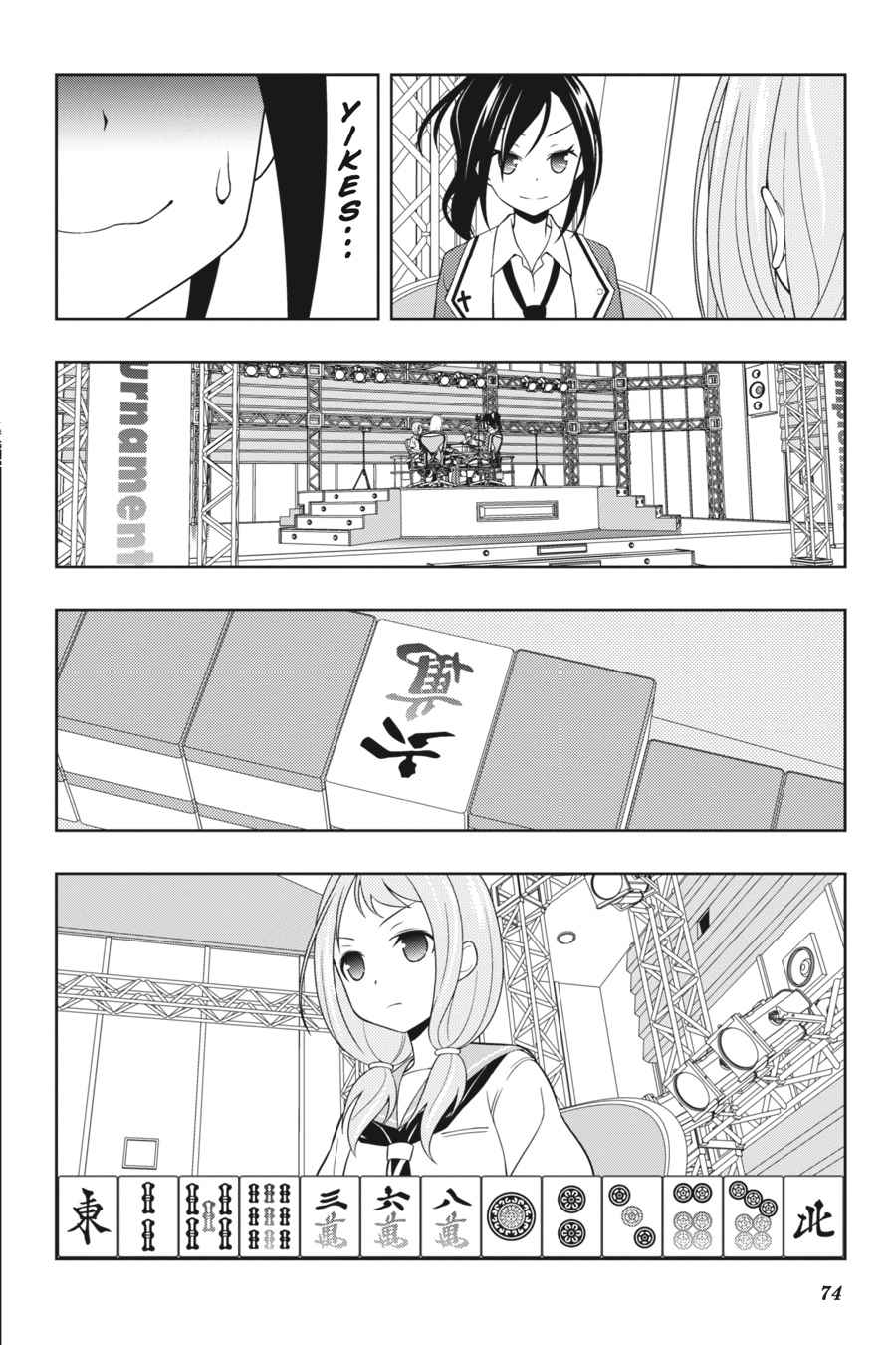 Saki Chap 123 - Next Chap 124