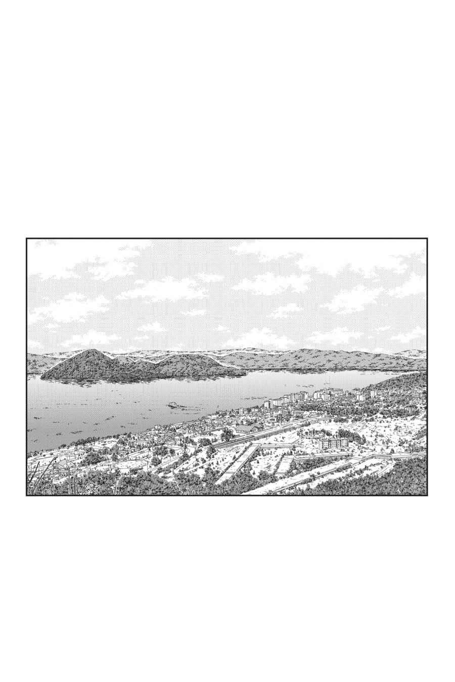 Saki Chap 130 - Next Chap 131