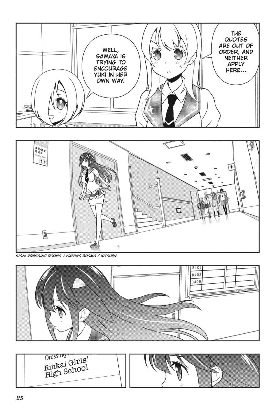 Saki Chap 132 - Next Chap 133