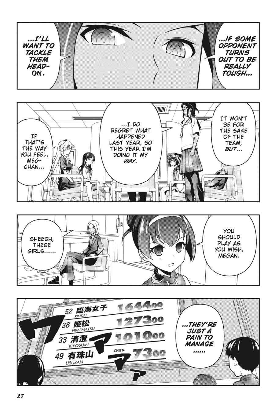Saki Chap 132 - Next Chap 133