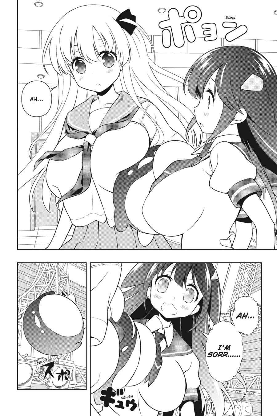 Saki Chap 132 - Next Chap 133