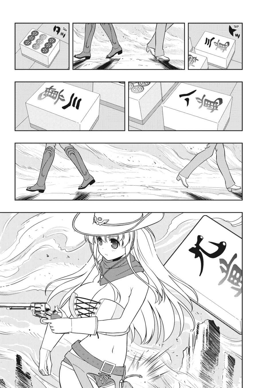 Saki Chap 133 - Next Chap 134