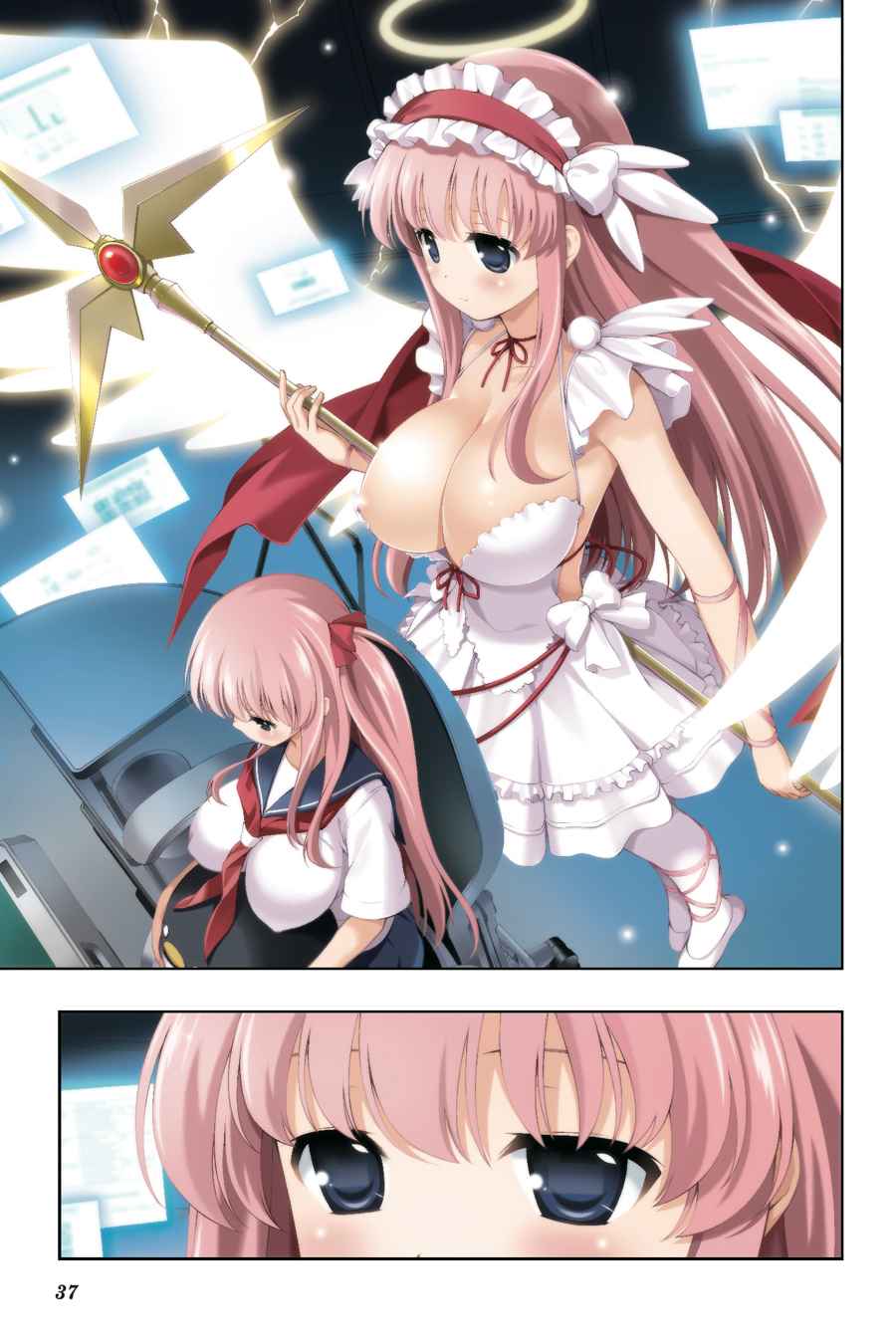 Saki Chap 133 - Next Chap 134