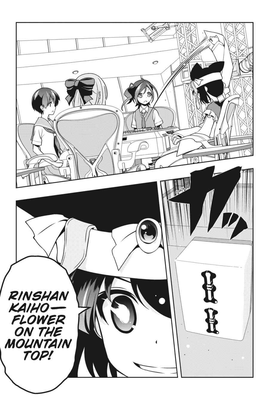 Saki Chap 144 - Next Chap 145