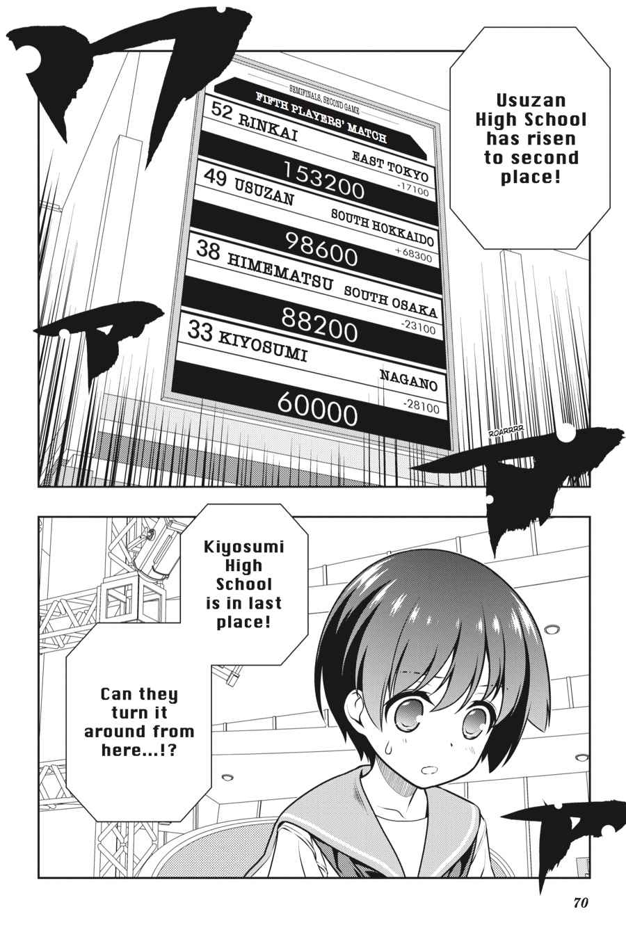Saki Chap 146 - Next Chap 147