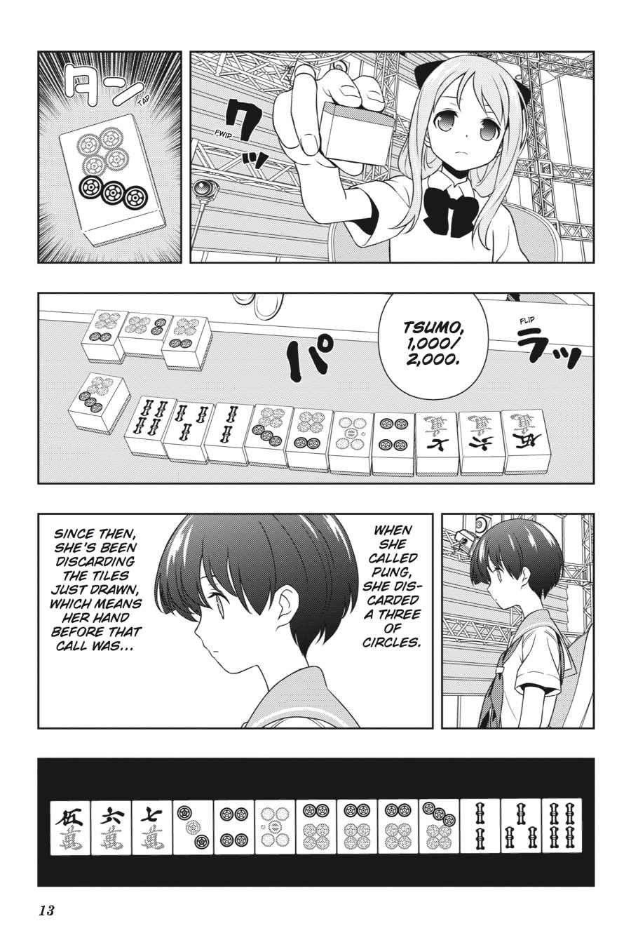 Saki Chap 143 - Next Chap 144