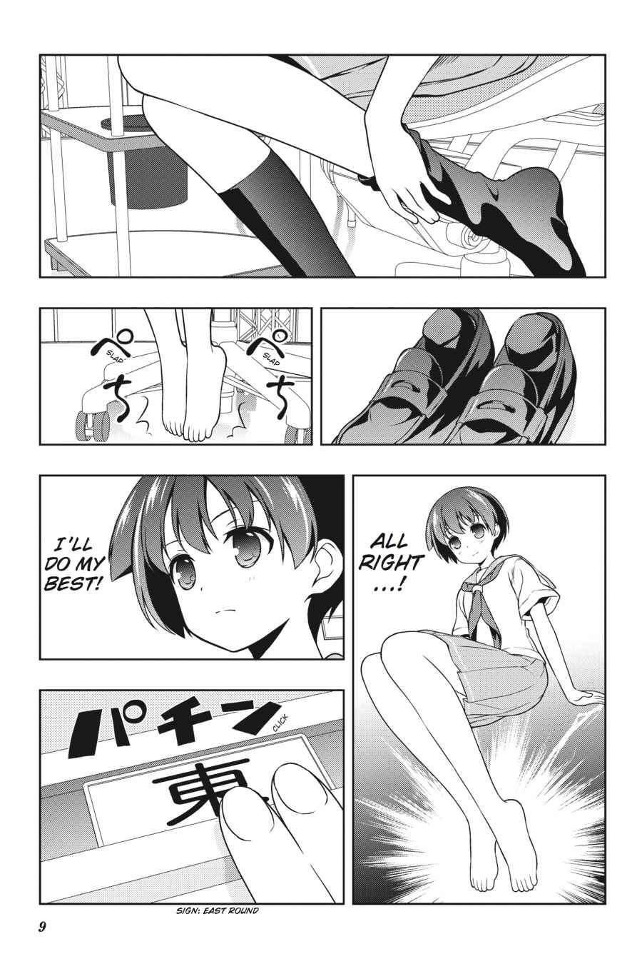 Saki Chap 143 - Next Chap 144