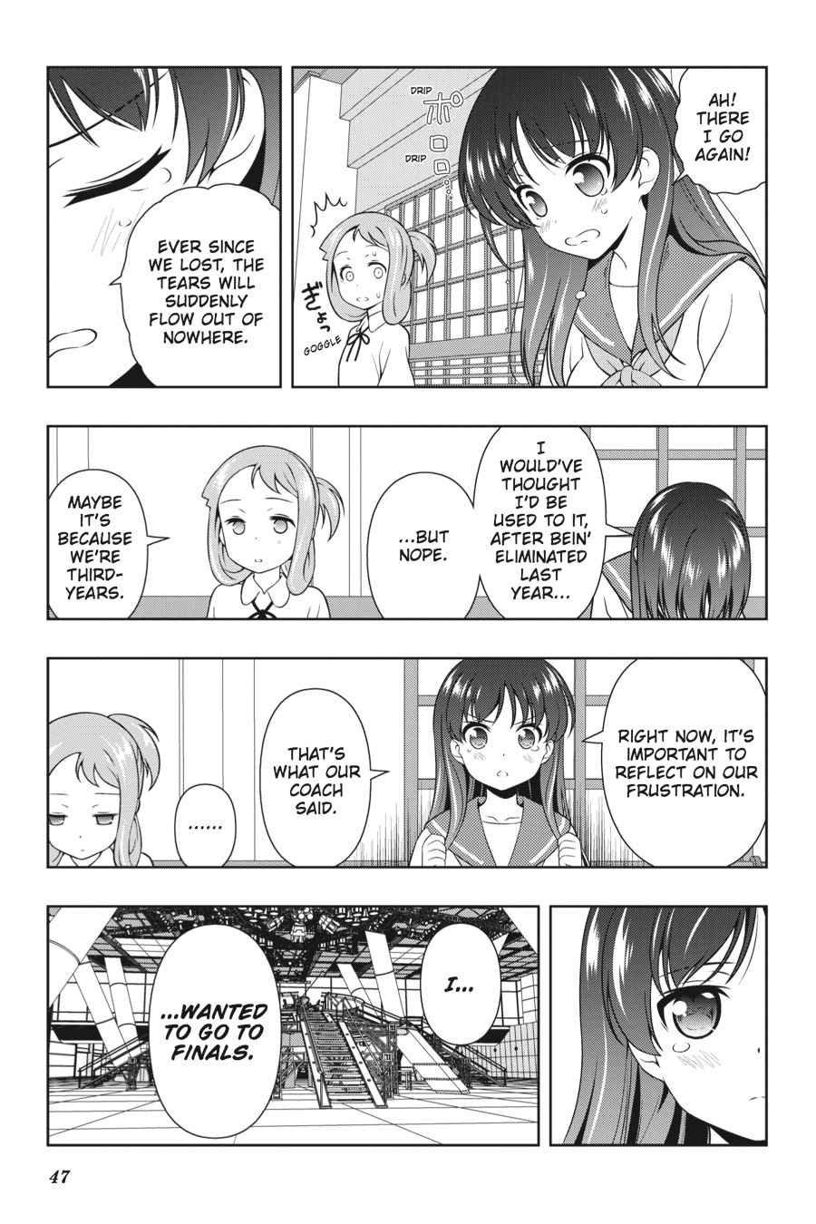 Saki Chap 157 - Next Chap 158