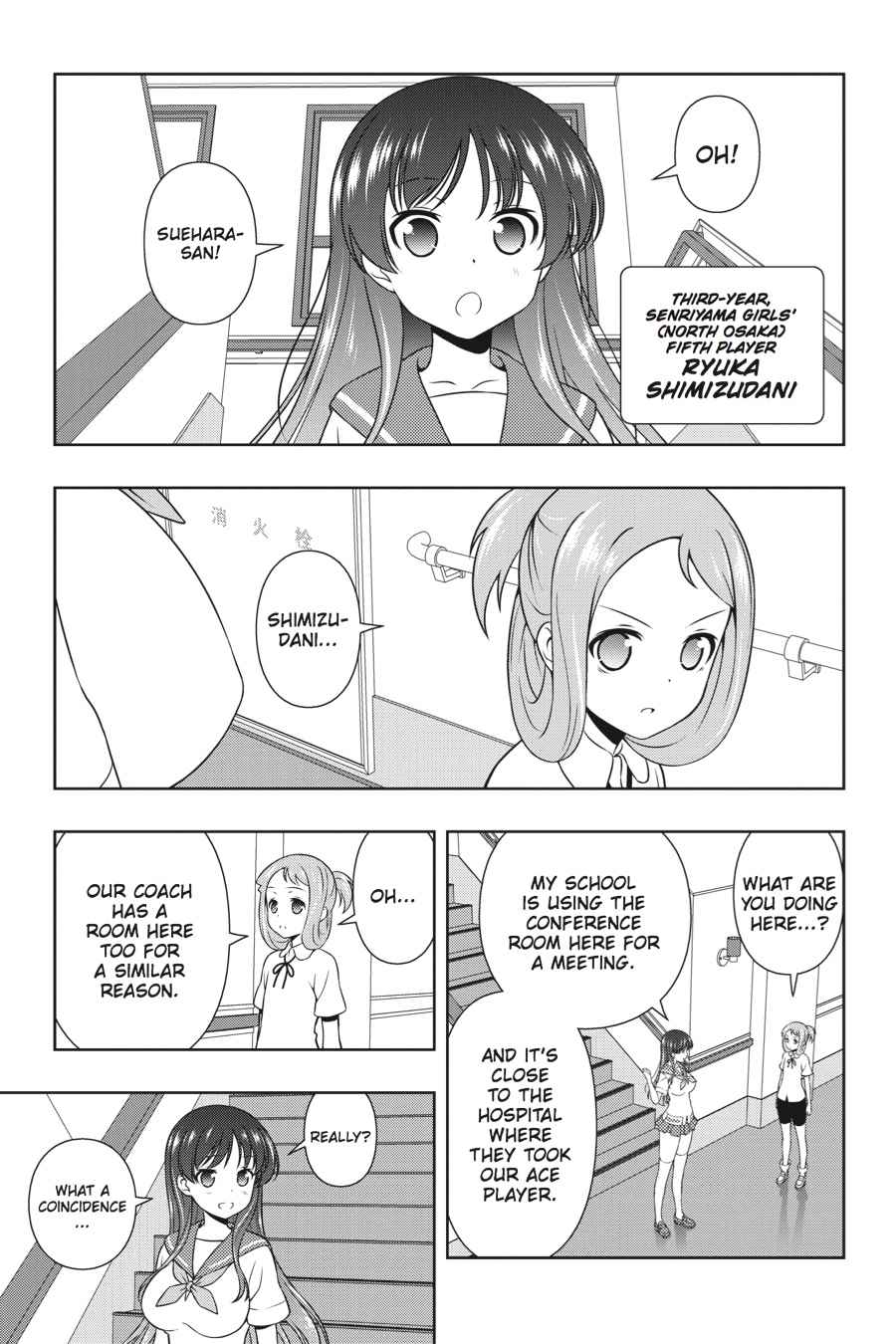 Saki Chap 157 - Next Chap 158