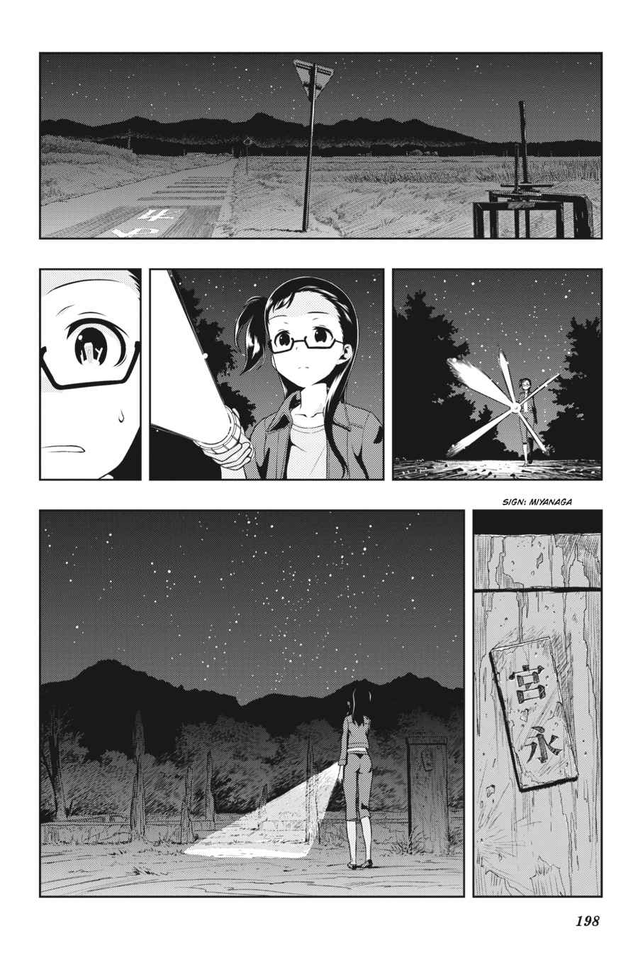 Saki Chap 154 - Next Chap 155