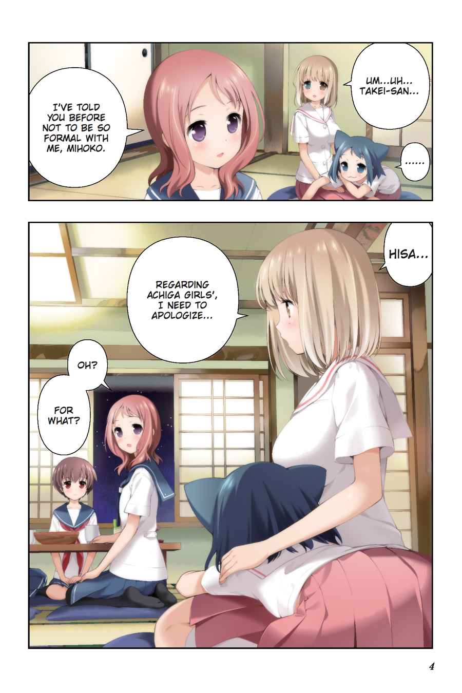 Saki Chap 155 - Next Chap 156