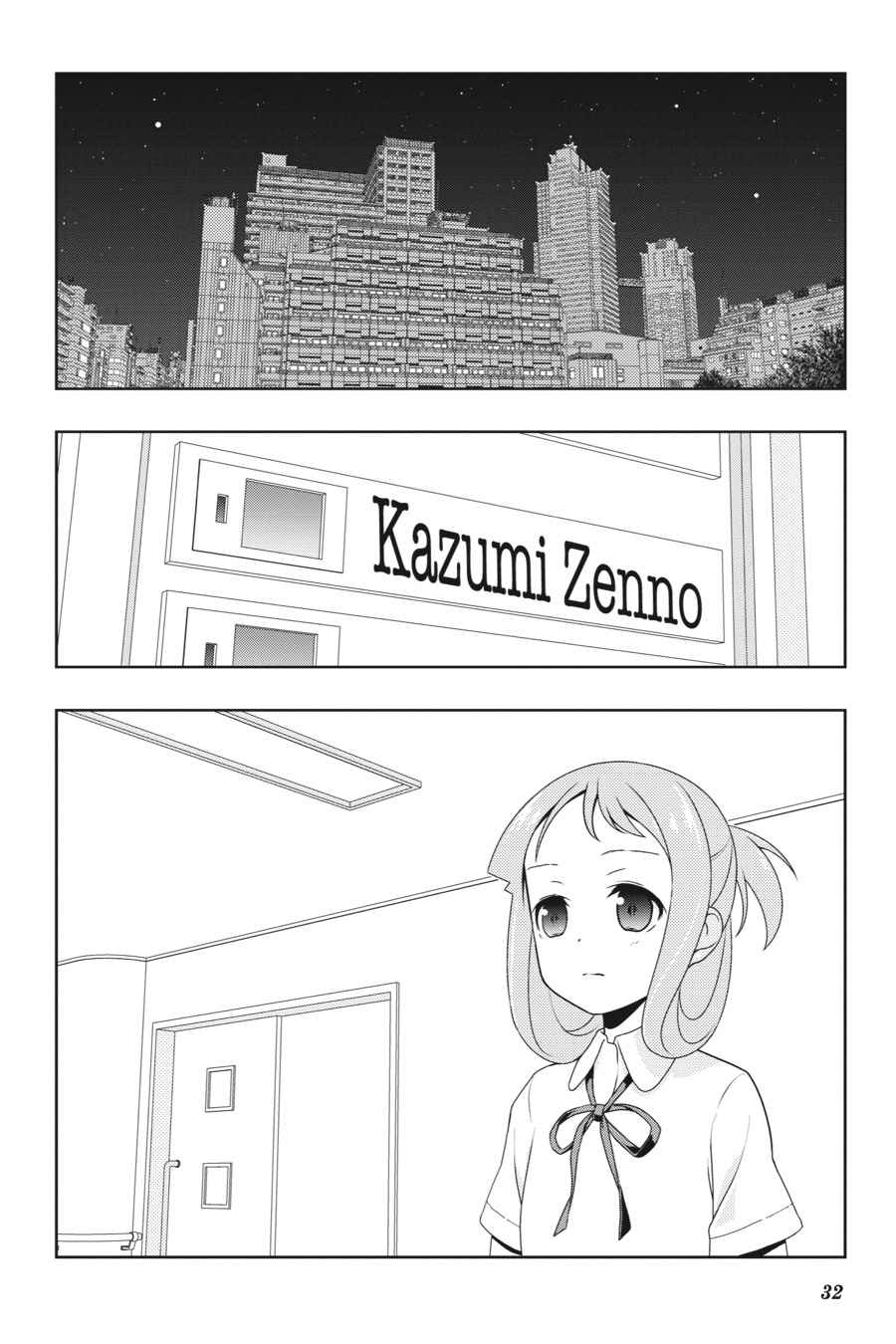 Saki Chap 156 - Next Chap 157