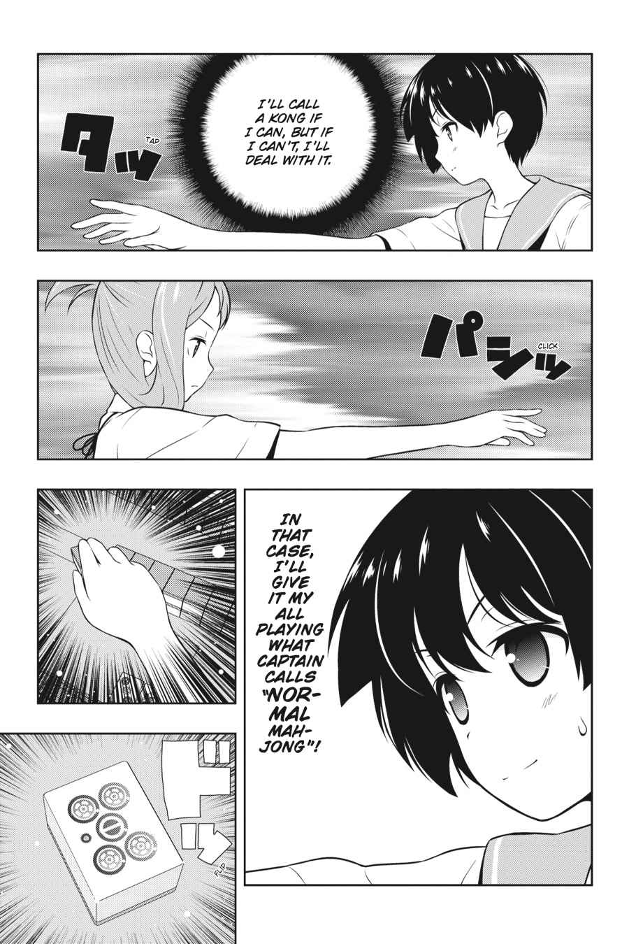 Saki Chap 150 - Next Chap 151
