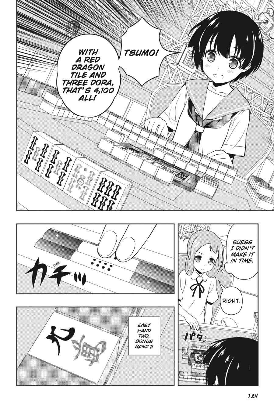 Saki Chap 150 - Next Chap 151
