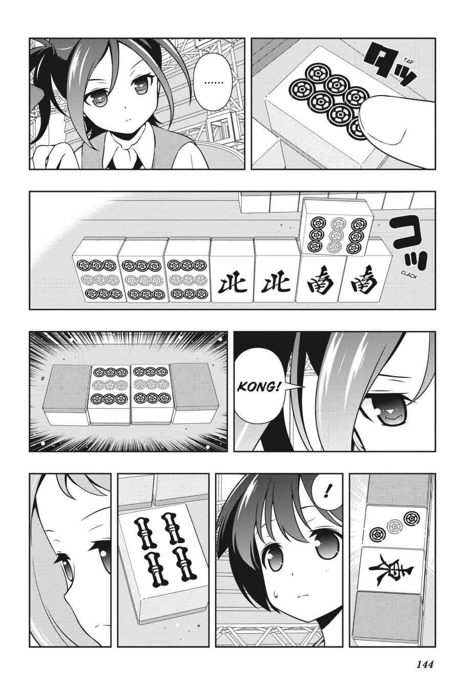 Saki Chap 151 - Next Chap 152