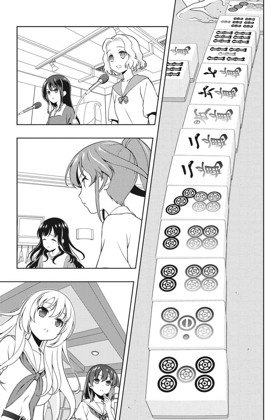 Saki Chap 152 - Next Chap 153