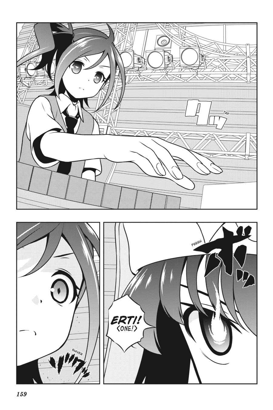 Saki Chap 152 - Next Chap 153